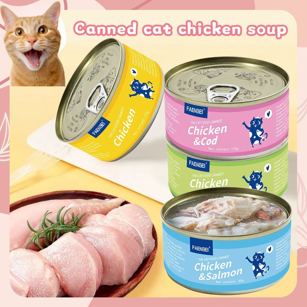 Cat Wet Food Can 170g Kitty Food Can Pure Natural Organic Wet Canned Food Cat Treats Pet Snacks